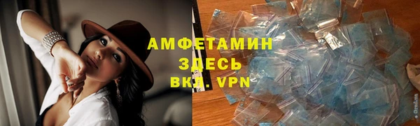 кокаин премиум Белоозёрский